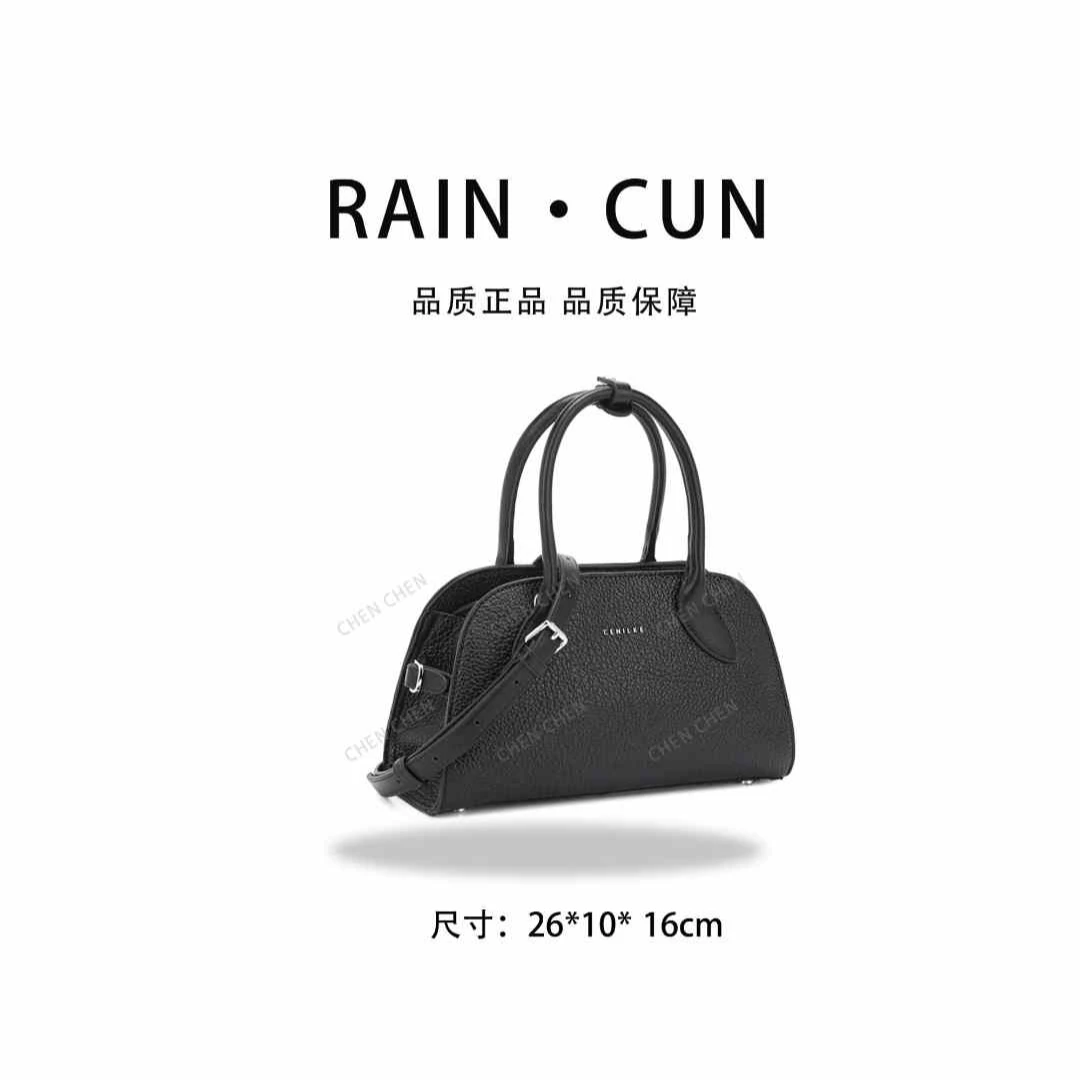 【YI CHEN】QYX-81443-黑色-高定轻奢时尚百搭潮流女士包包