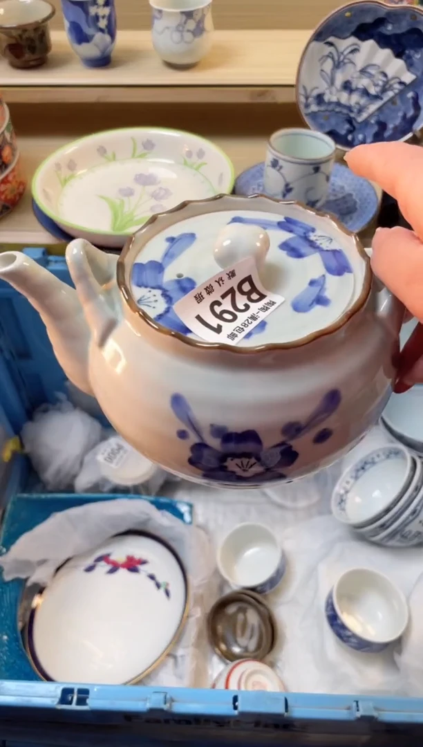 【闪购商品】杯瓷器瓷器瓷器瓷器B291