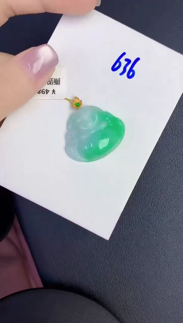颈饰18K金镶嵌翡翠缅甸天然翡翠A货