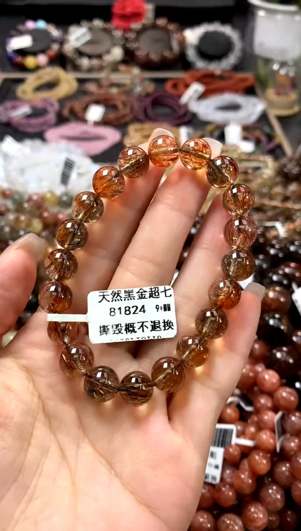 水晶手链未镶嵌9+