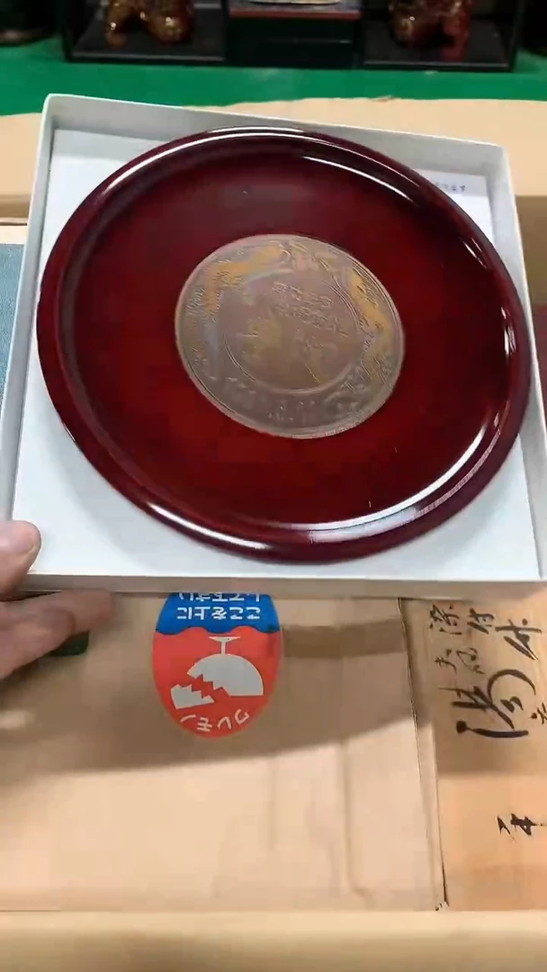 【闪购商品】1111111111111111