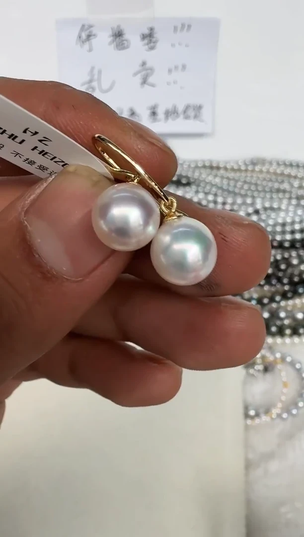 银S925镶嵌耳饰海水珍珠耳钩