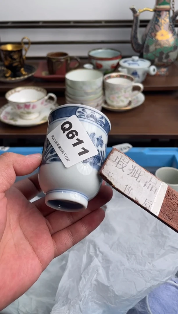 【闪购商品】瓷片611-Q-满20包邮48h凑单