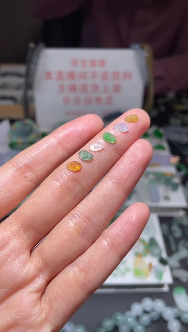 未镶嵌定制翡翠|毛货其它+0