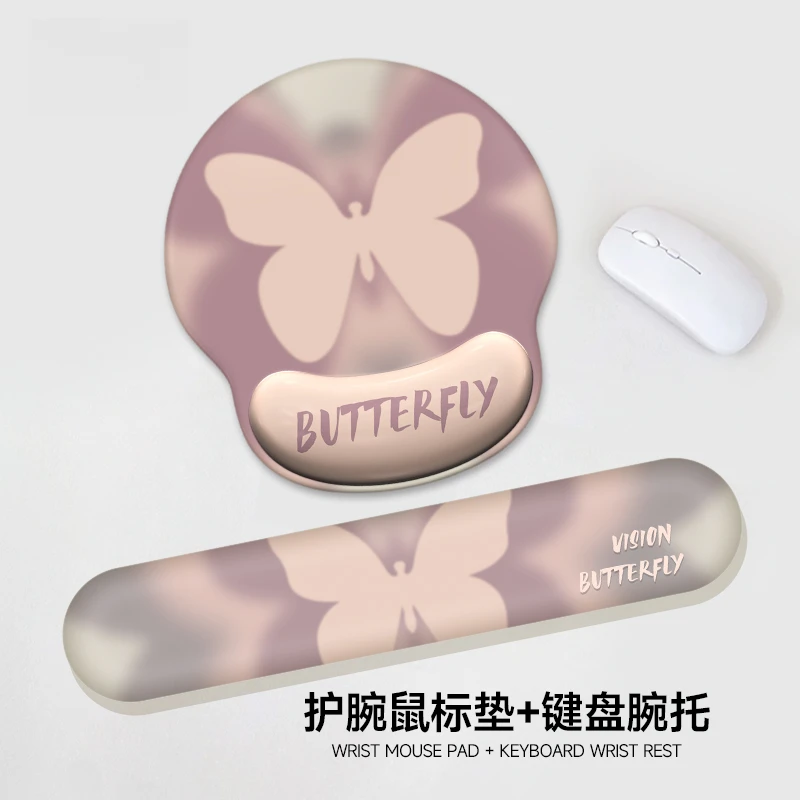 FRCP晕染蝴蝶护腕鼠标垫女手腕垫防滑办公室笔记本电脑键盘手托