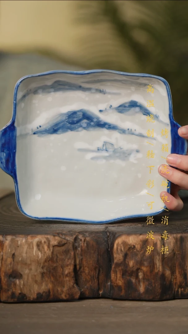 瓷片景德镇高温釉下彩可微波烤箱洗碗机