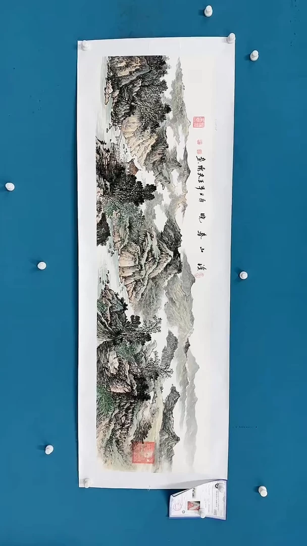 【闪购商品】国画 1.17-国检-王夫怀-六尺对开72