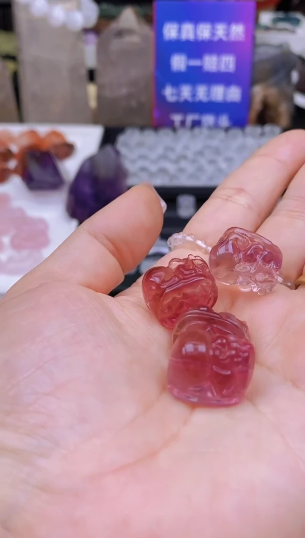 【闪购商品】萤石颈饰未镶嵌85a多样性发其一/2.3/1个