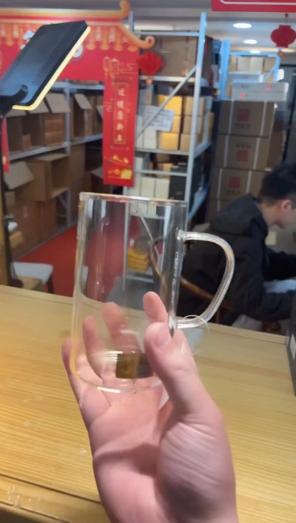 【闪购商品】禾器-清简杯-透明色
