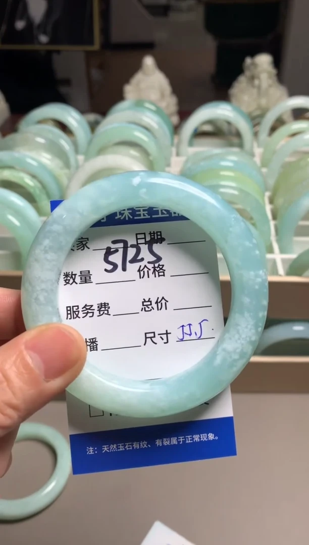 【闪购商品】蛇纹石玉手镯未镶嵌5725
