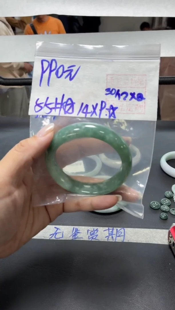 未镶嵌定制翡翠全37手镯55#990元 毛货需抛光