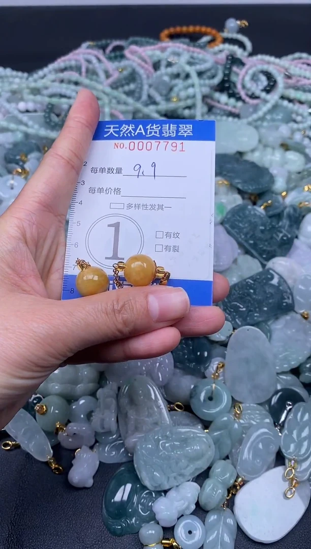 颈饰未镶嵌翡翠天然A货翡翠007791