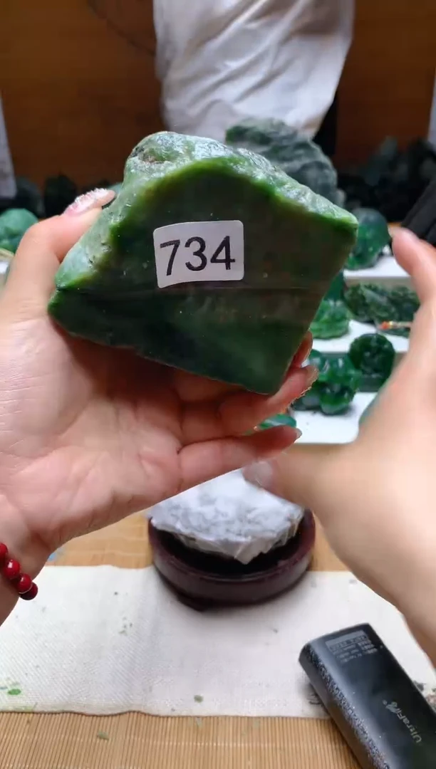 未镶嵌和田玉（碧玉）珠宝半成品1