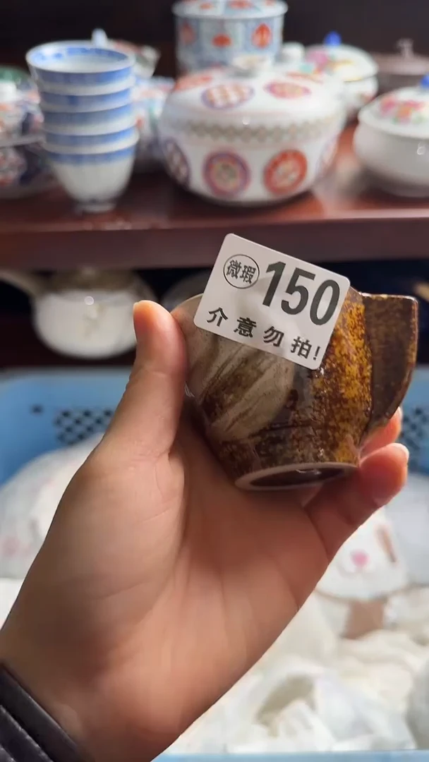 摆件陶在****7小琪工艺品店微瑕介意不要拍