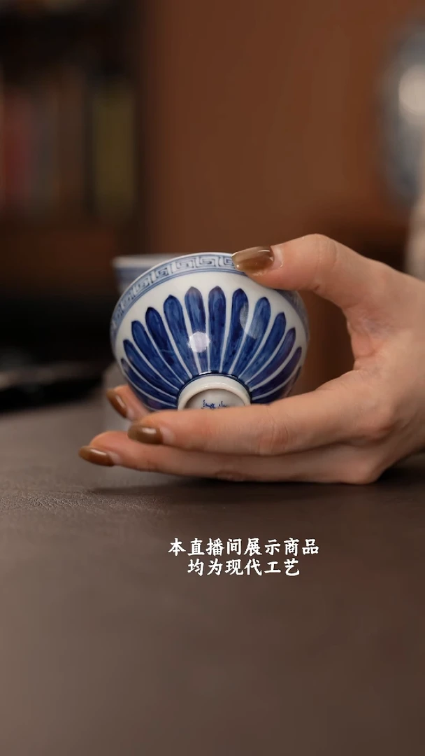 杯各大窑口精美茶器（hfcy）