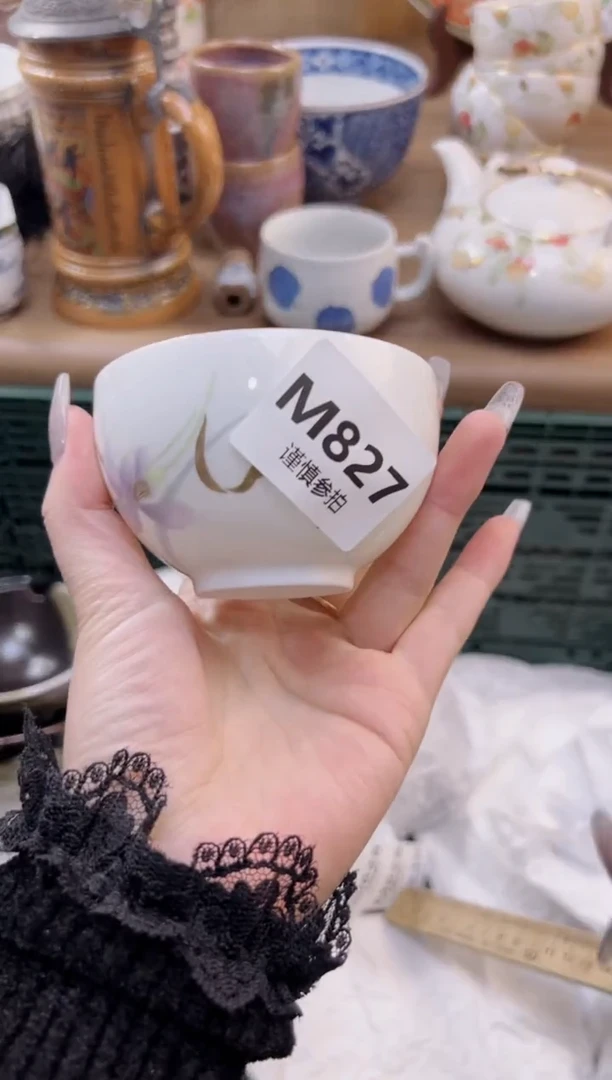 【闪购商品】杯             827