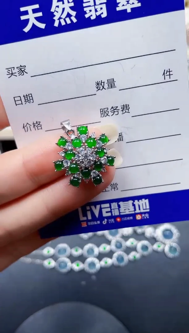 银S925镶嵌戒指翡翠267