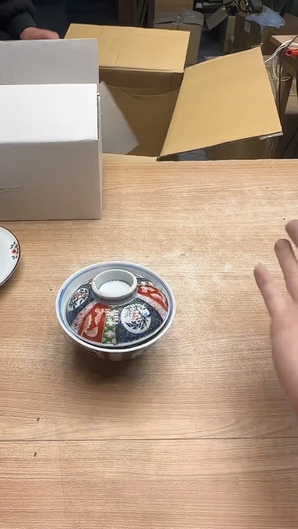 用****2371墨樱社专属定闪链接瓷