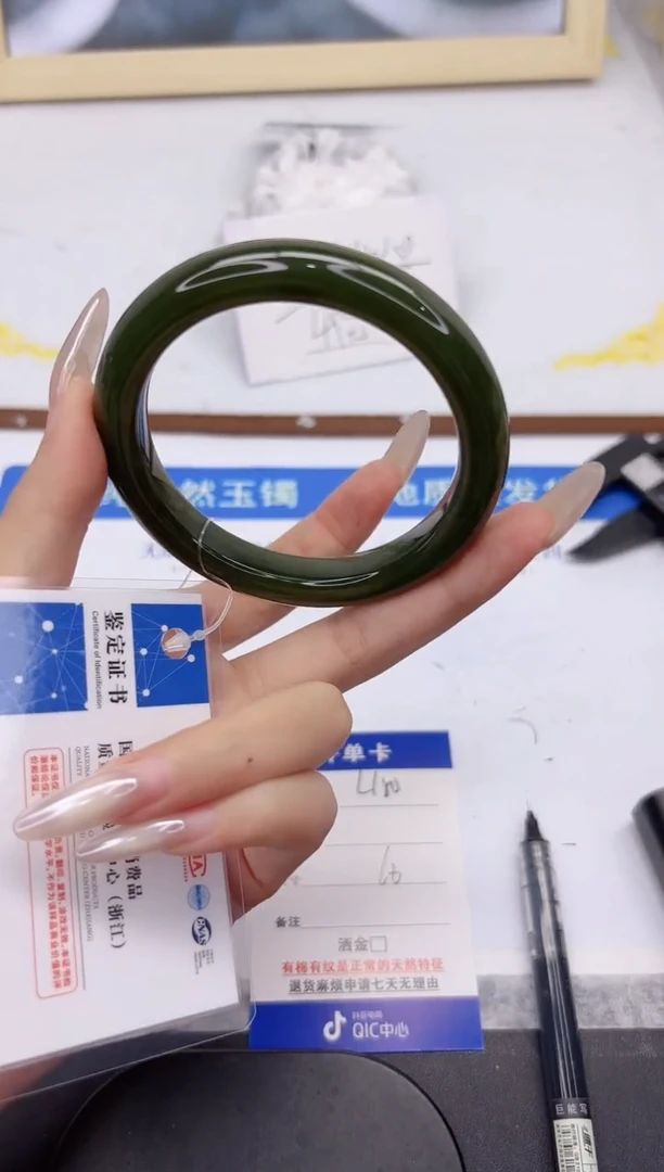 未镶嵌手镯和田玉L180-60