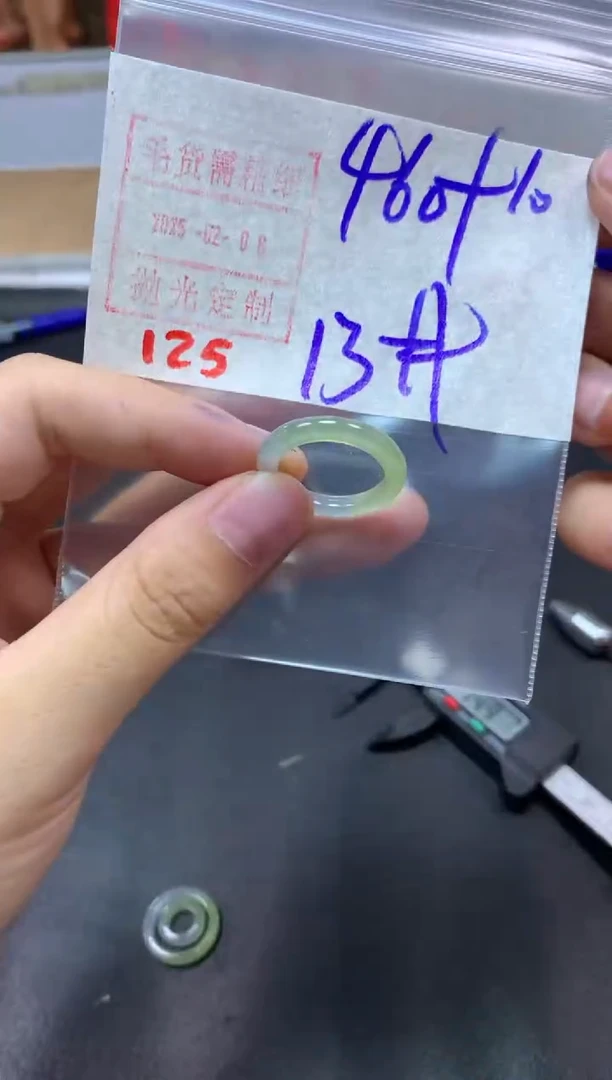 【闪购商品】定制翡翠未镶嵌戒圈13#470毛货需精细抛光