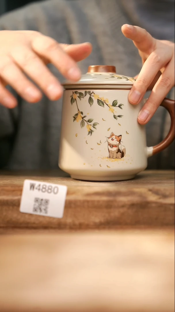 【经典福利】/ 办公杯@@W4880