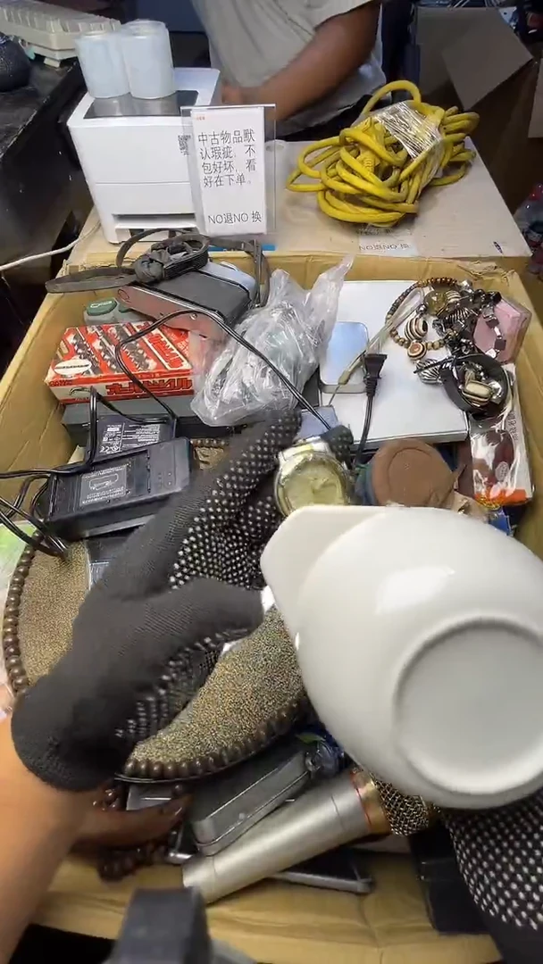 米*米二手商品不退不换