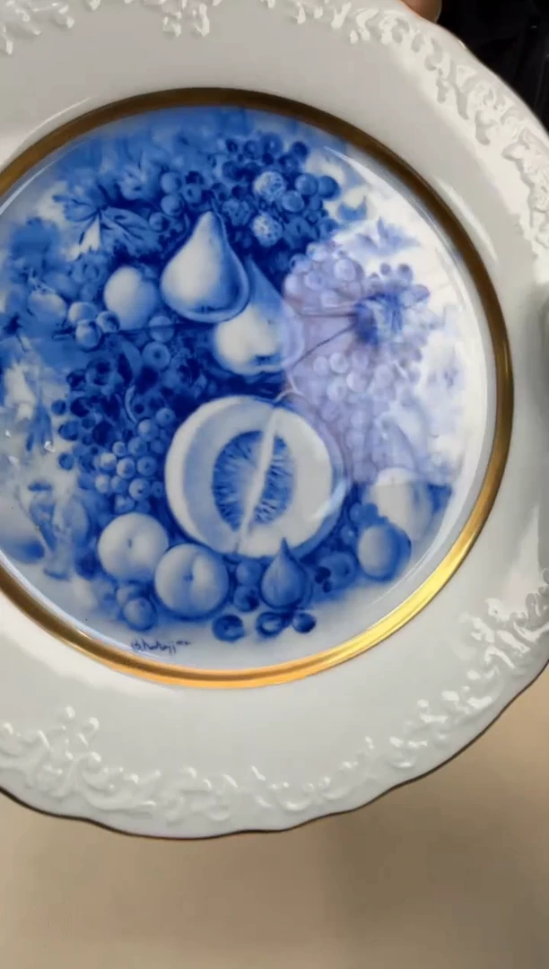 美物严选好物多多c661