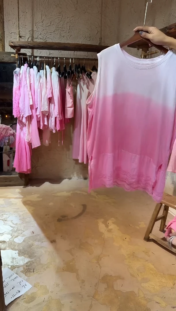 粉染背心1111111111