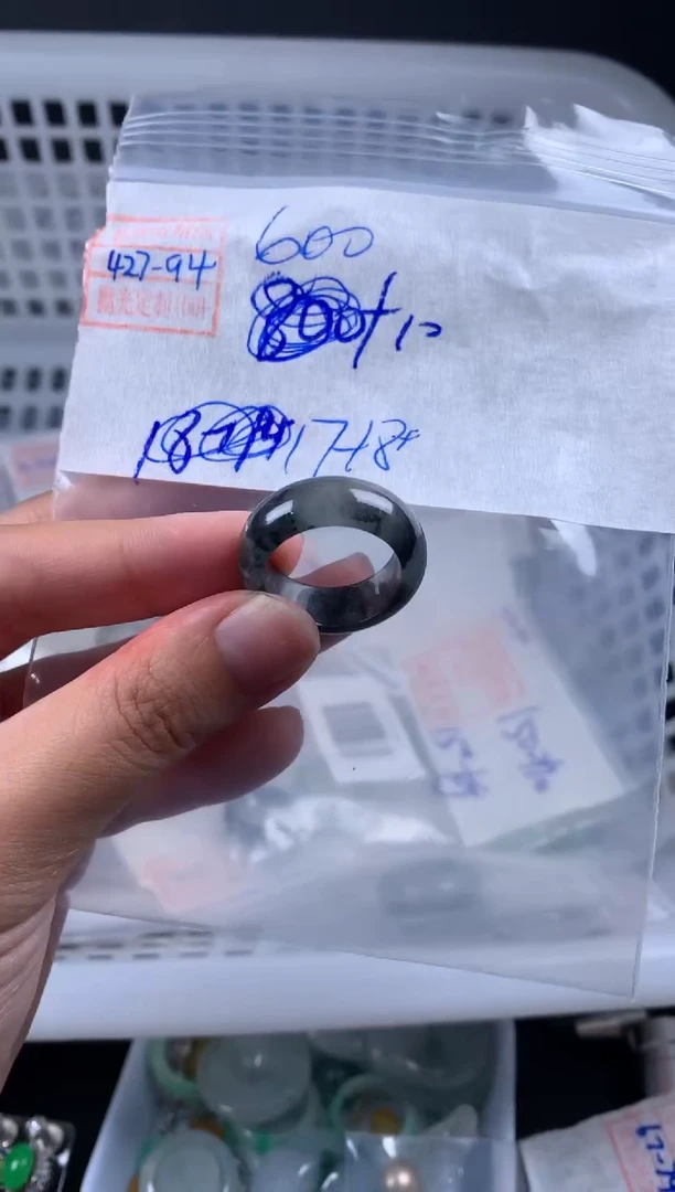 定制翡翠未镶嵌翡翠610元17#毛货需精细抛光094