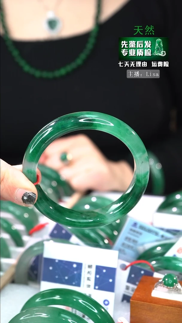 【闪购商品】石英质玉手镯合金58/59