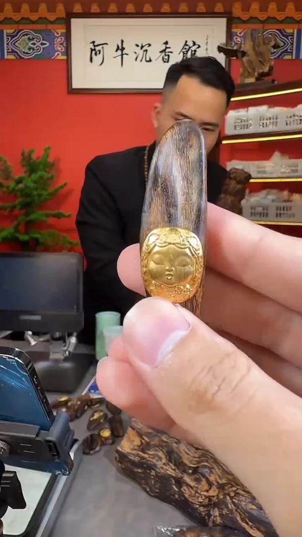 沉香吊坠78号大叻树心油多样性发一
