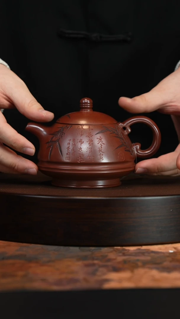 紫砂茶宠紫砂茶壶