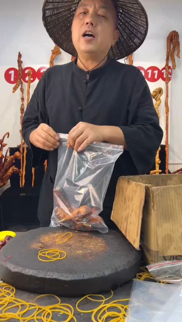 黑果木其他黑果木034