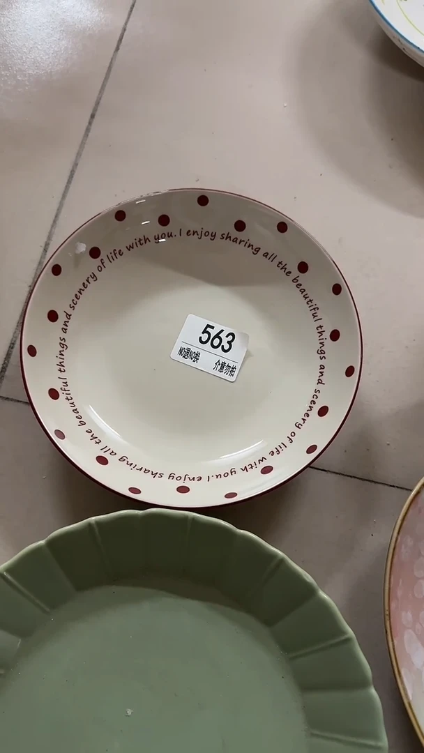 陶瓷手柄款微瑕四单包邮563