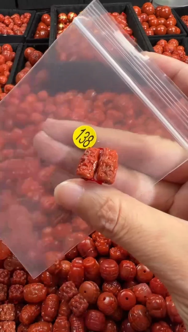 颈饰未镶嵌南红玛瑙1