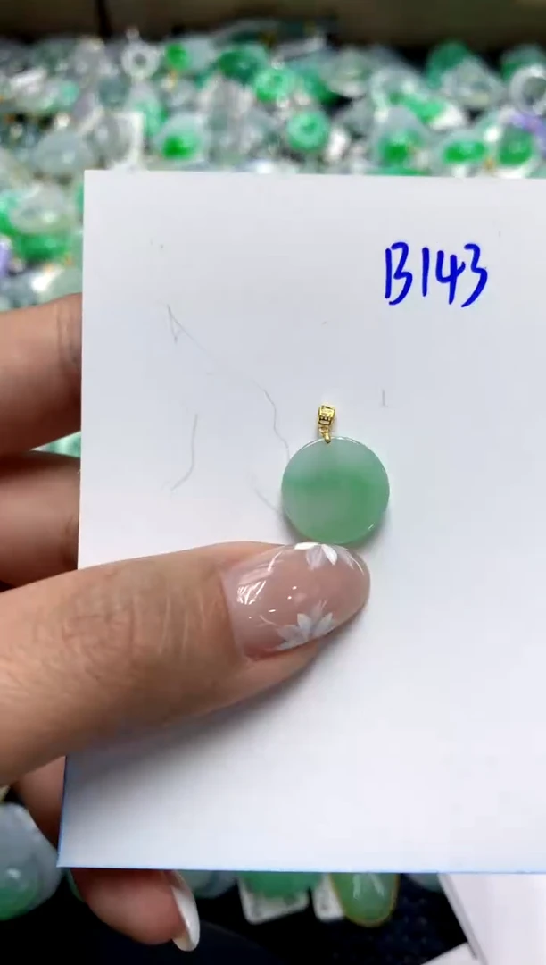 【闪购商品】翡翠颈饰18K金镶嵌1111111111111111111