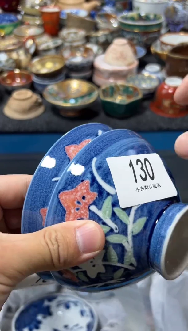 瓷片k***k夏目海外回流瓷器中古品。