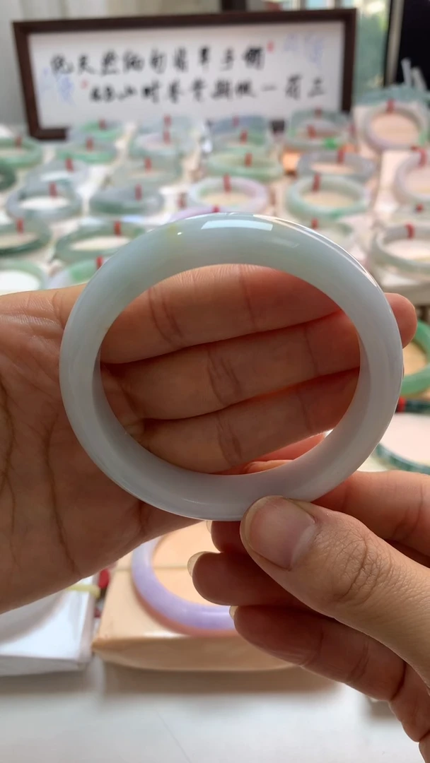 未镶嵌手镯翡翠58.3牛奶底