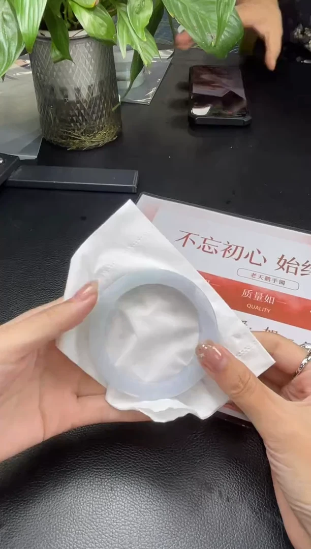 未镶嵌手镯定制翡翠定制手镯AJC6/DZS