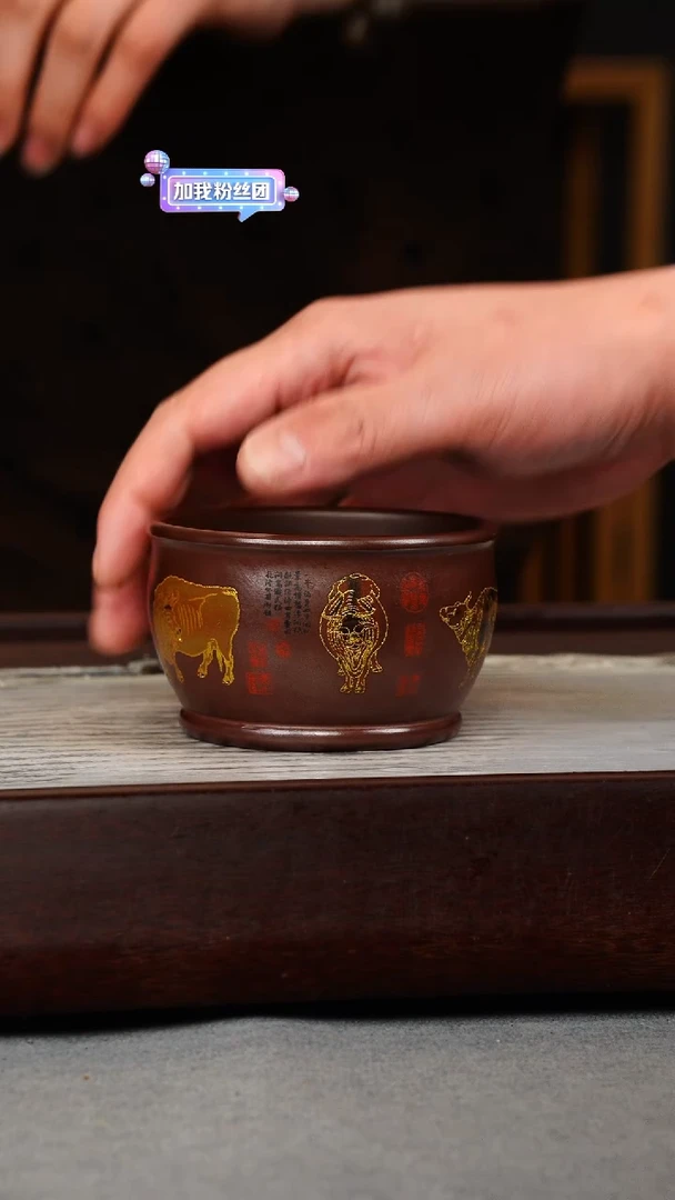 【闪购商品】紫砂茶壶石红 五牛杯