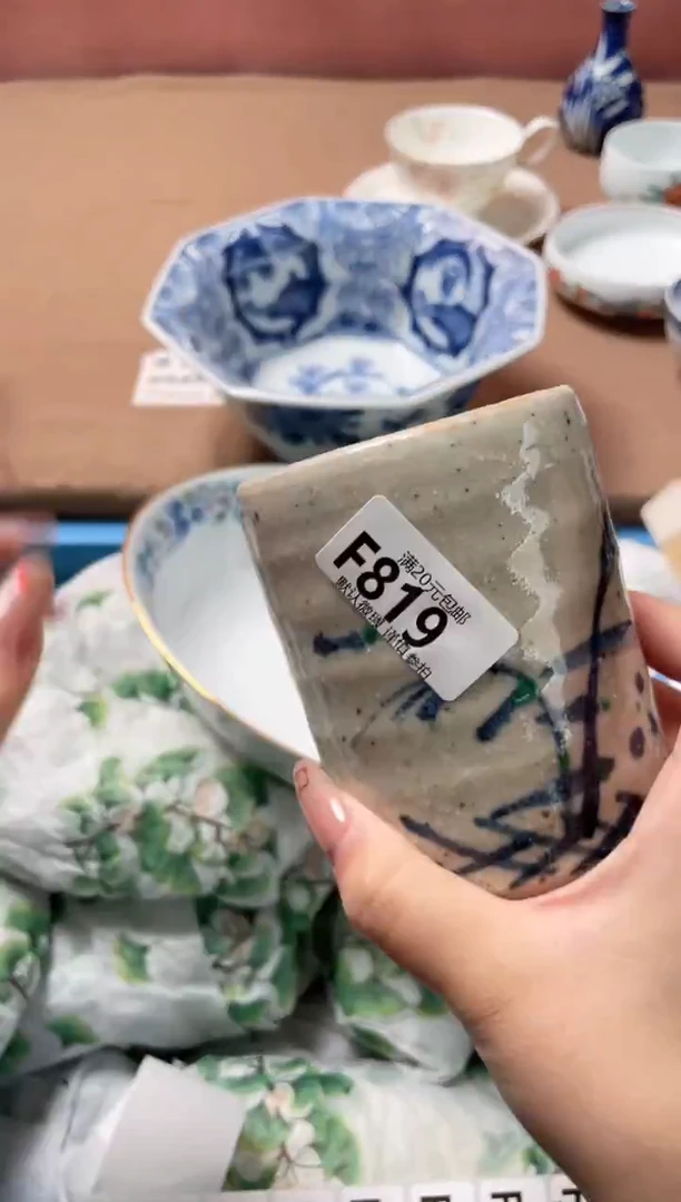 瓷片L****_瓷器瓷器F819