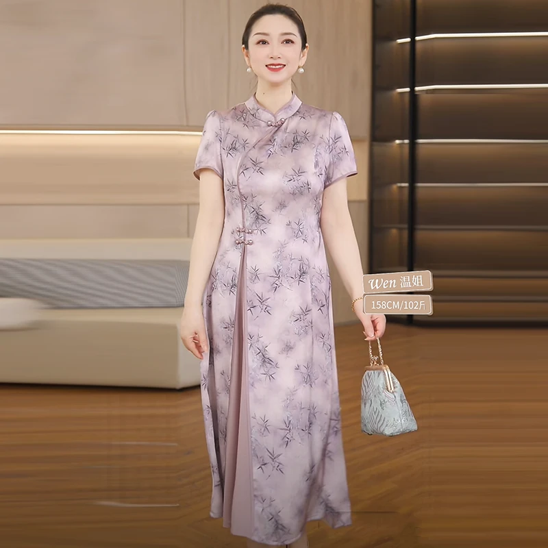 时尚妈妈夏装连衣裙中年女装气质改良旗袍中老年洋气短袖裙子