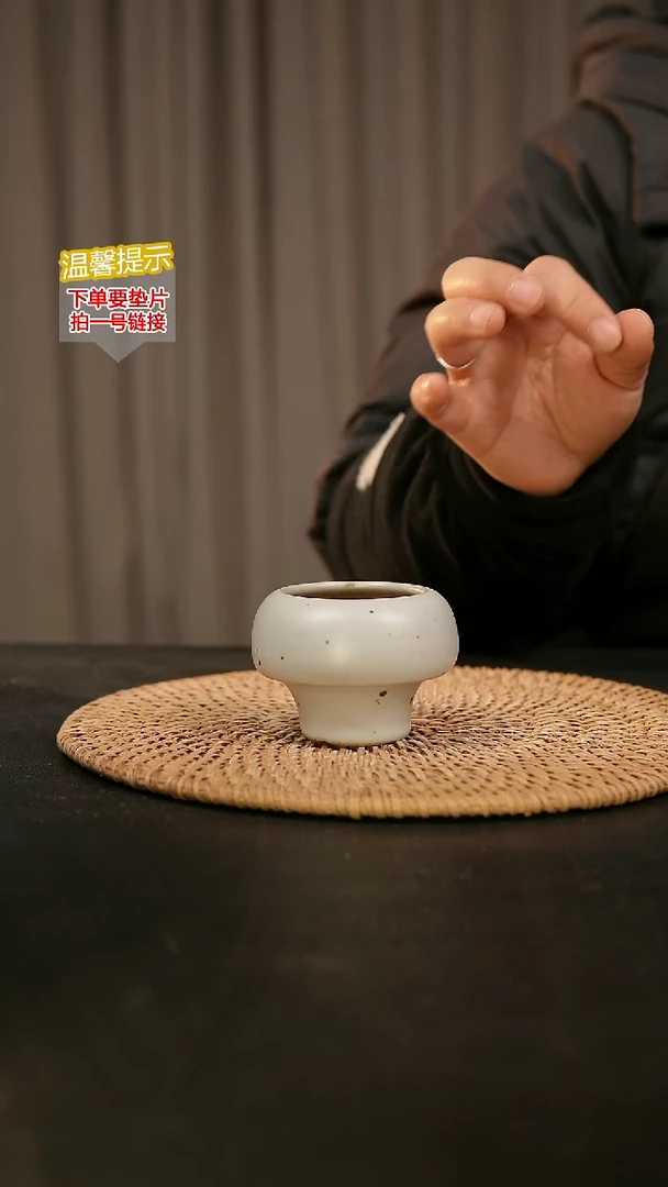 瓷片内口径约5  外高约5