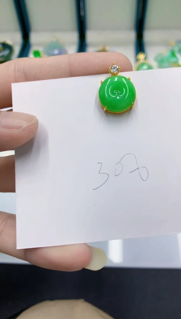 颈饰未镶嵌翡翠翡翠