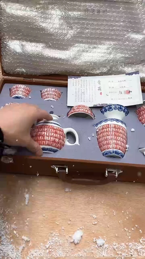 【闪购商品】其他@@@@【闪购链接】精美茶具便宜卖了