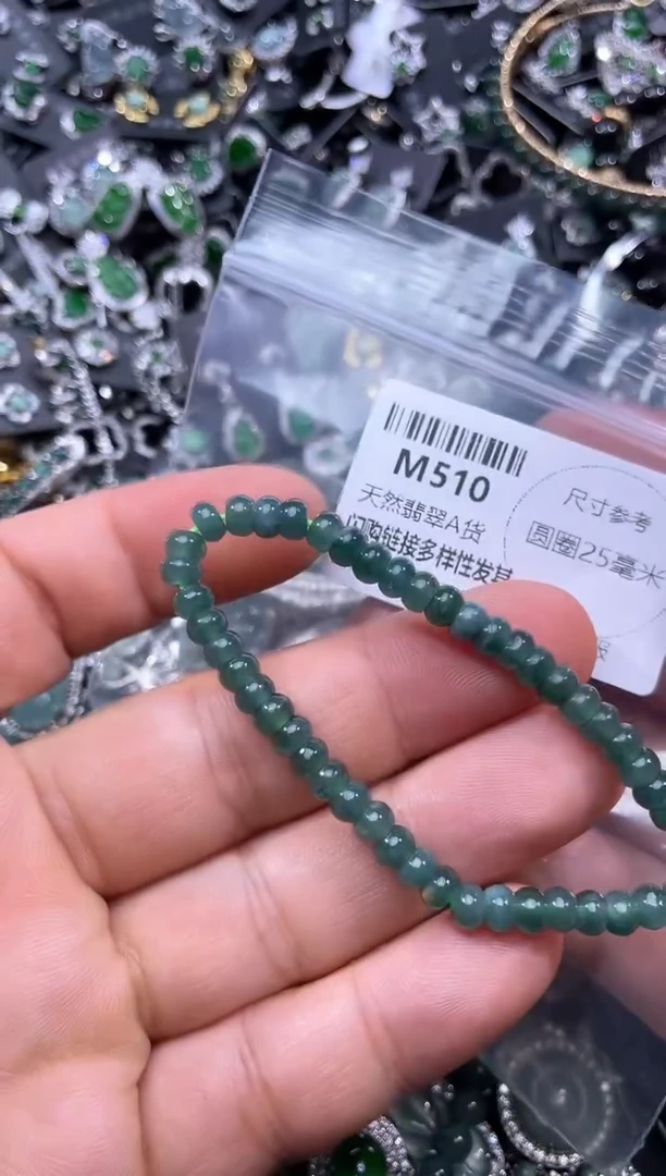 【闪购商品】翡翠颈饰未镶嵌M510手串