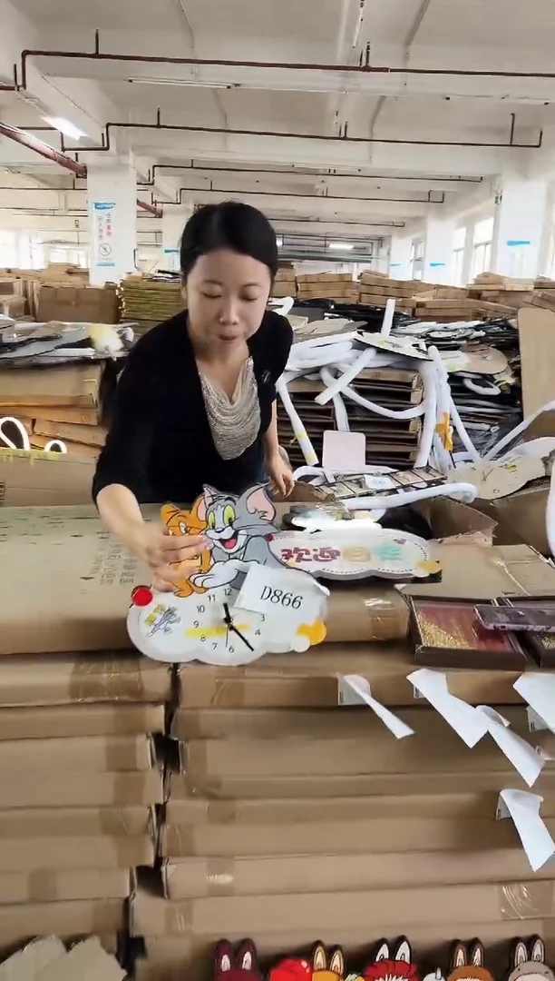 横款孤品果果微瑕闪购d866