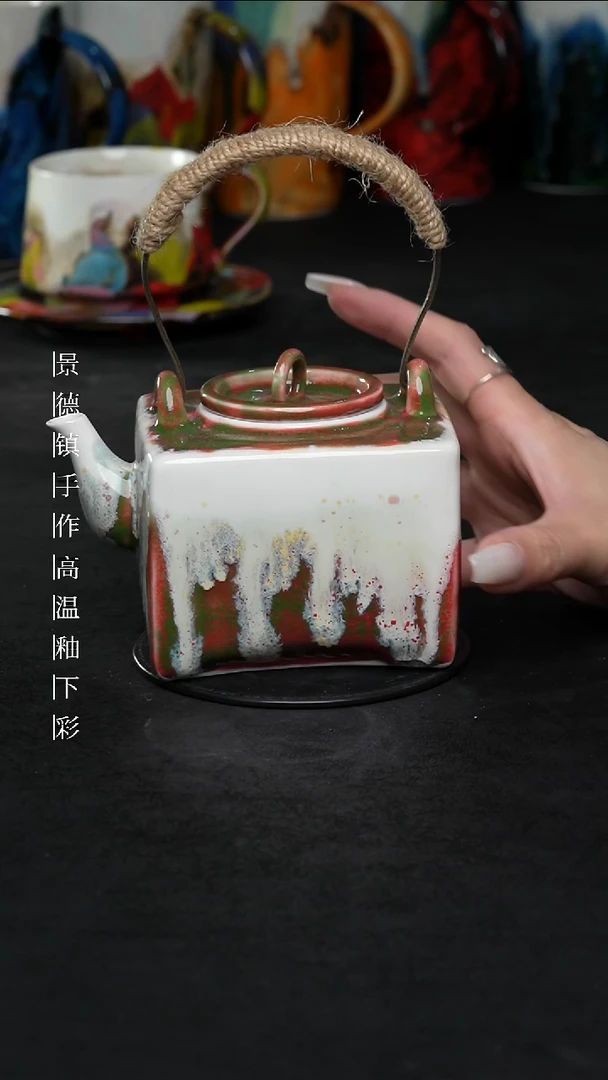景德镇森涩手创陶瓷微瑕908
