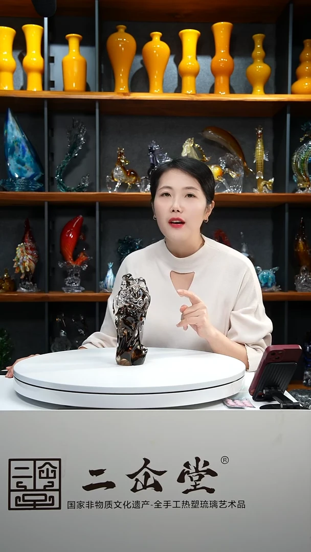 手工艺品琉璃太湖石