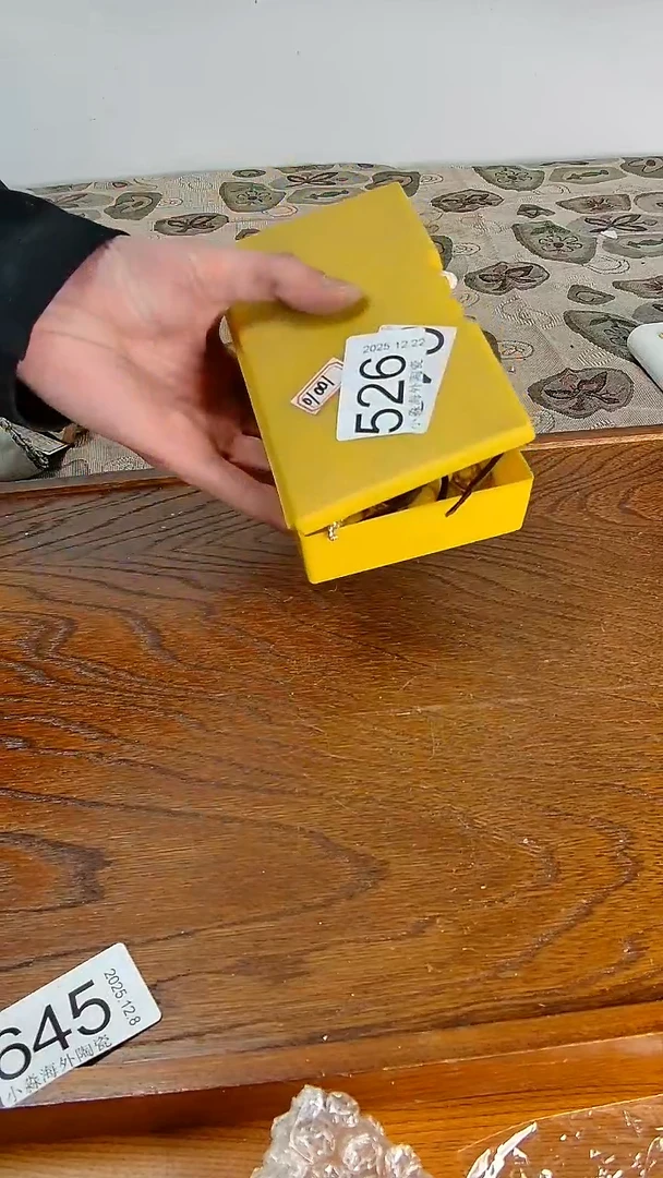 瓷片好*念小淼海外陶瓷工艺品